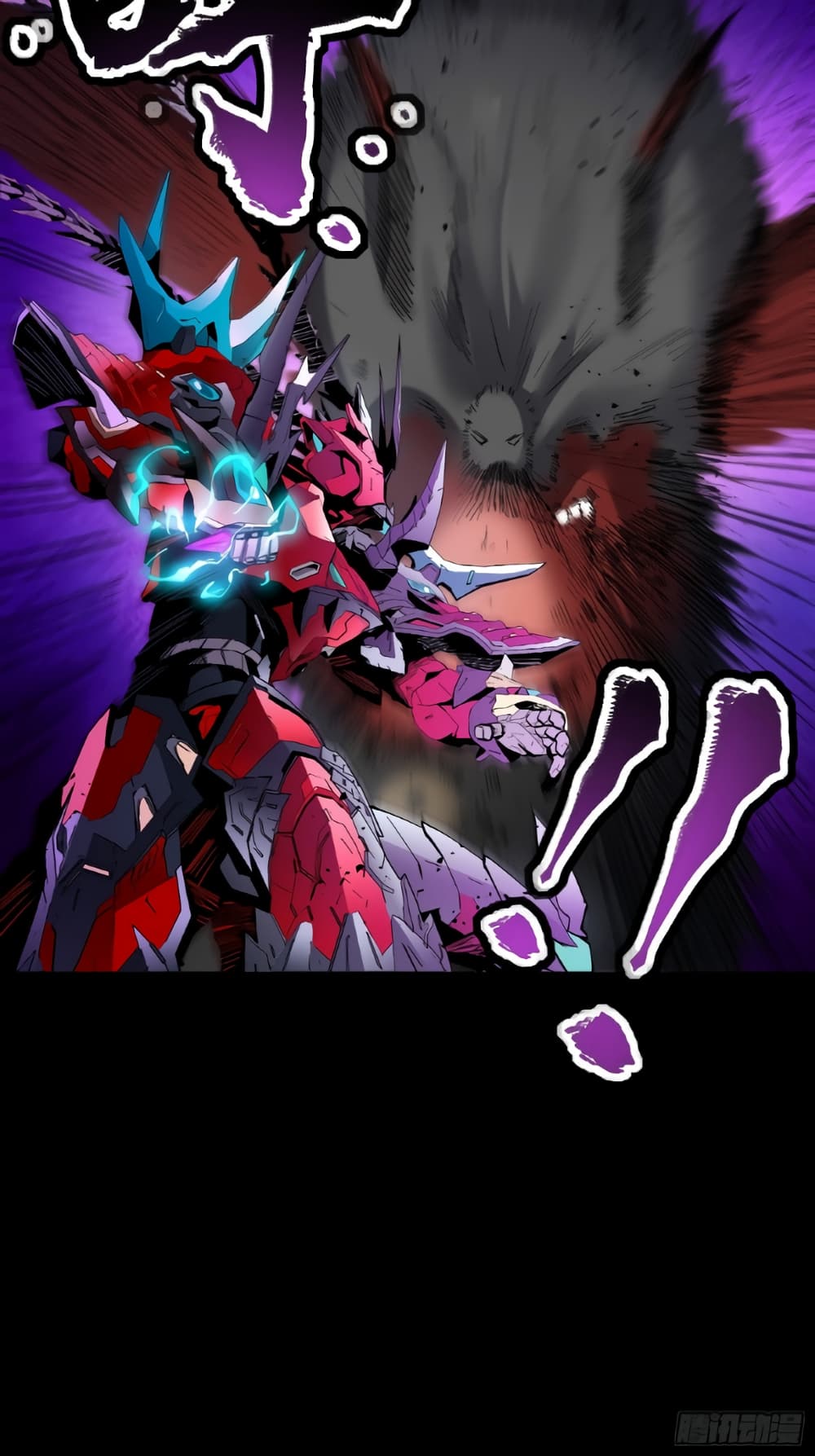 Legend of Star General ตอนที่ 40 (38)